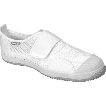 Giày bảo hộ takumi tsh 107