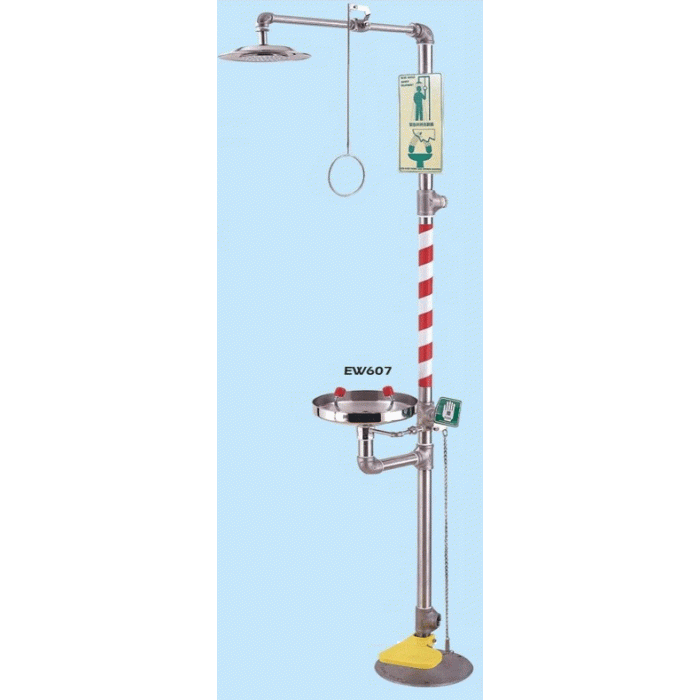 Bồn rửa mắt khẩn cấp EW607 